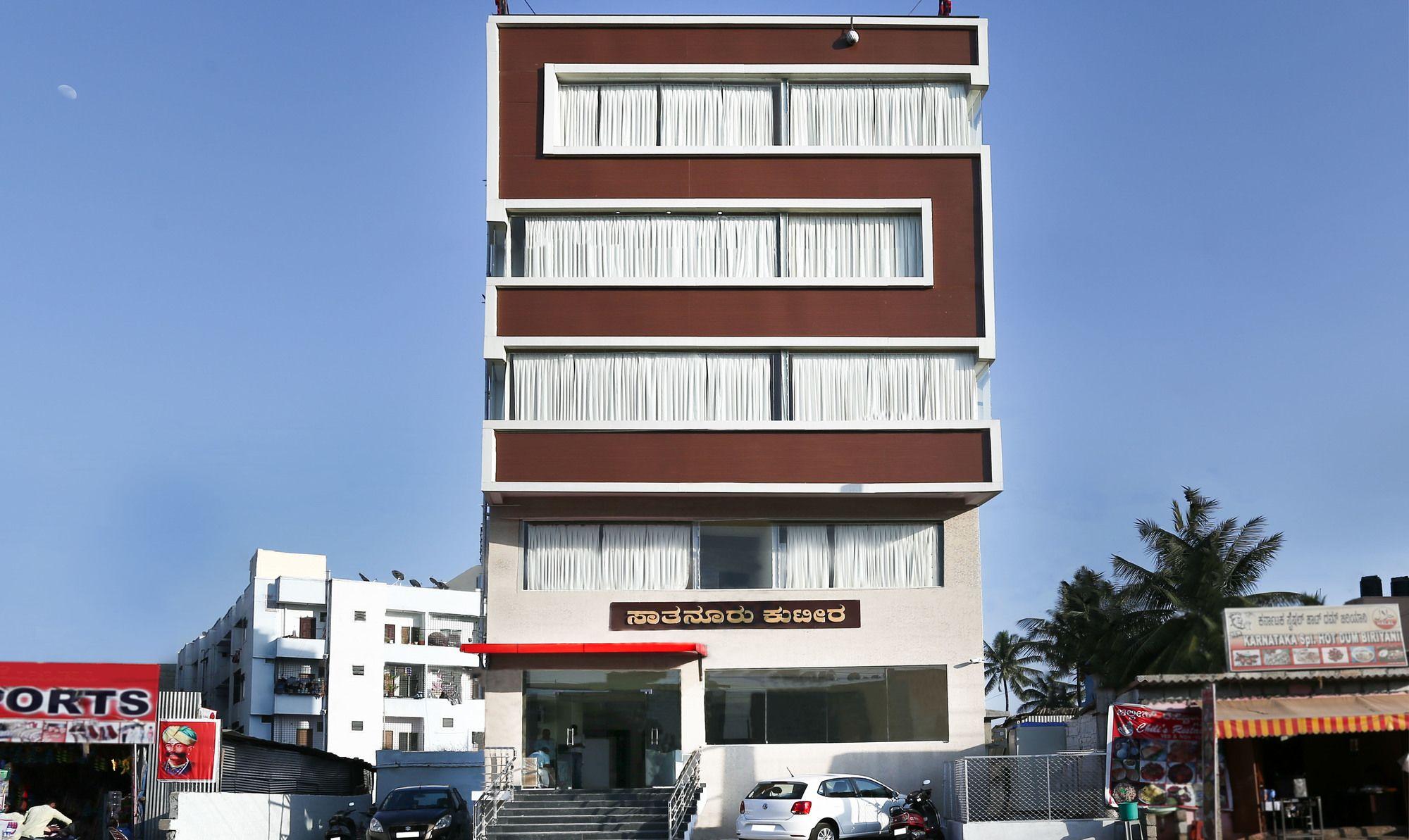 Fabhotel Rotano Suites - Yelahanka بنغالور المظهر الخارجي الصورة